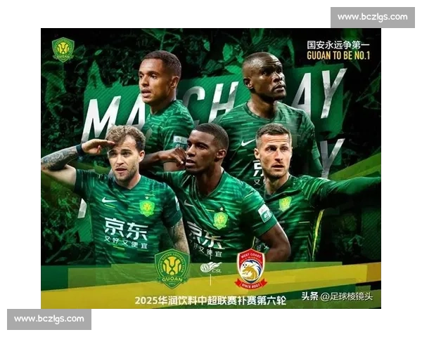 国安 20 场连续破门创队史第二长纪录,登顶中超彰显冠军底蕴 国安 20 场连续破门创队史第二长纪录,登顶中超彰显冠军底蕴
