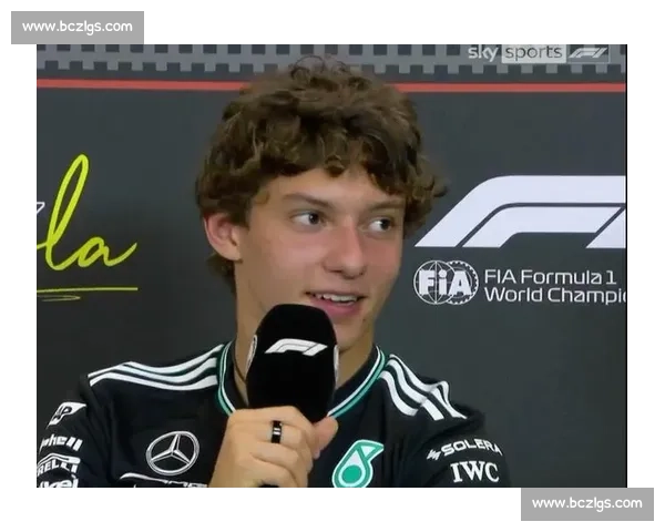 基米・安东内利:F1 领奖台的历史性突破 基米・安东内利:F1 领奖台的历史性突破