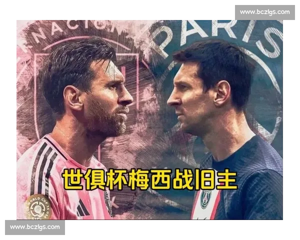 梅西头球造险复刻经典,巴黎 4-0 碾压迈阿密晋级世俱杯八强 梅西头球造险复刻经典,巴黎 4-0 碾压迈阿密晋级世俱杯八强