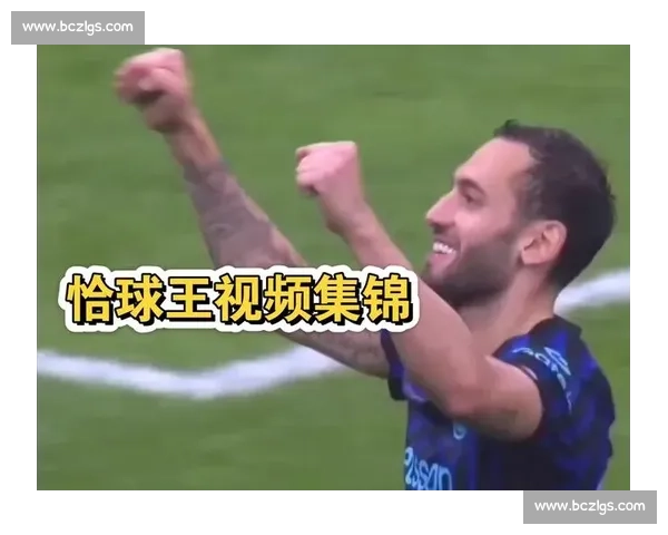 国米队长被妻子怒批！恰尔汗奥卢妻子：忠诚只是利益的面具