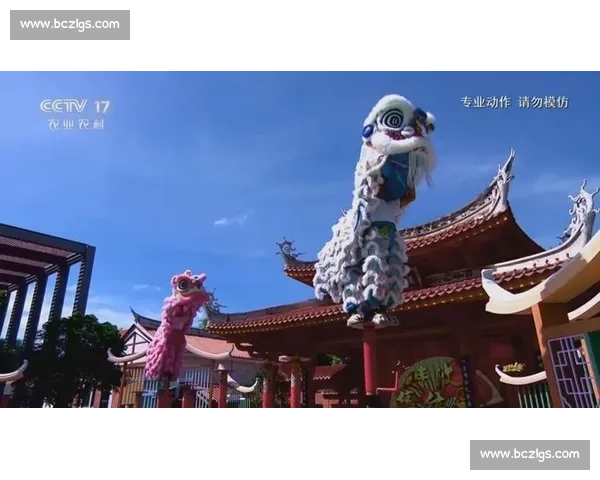 瑞狮点睛庆丰年，新米接福启新章